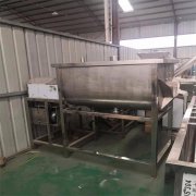 Stainless steel feed mixer