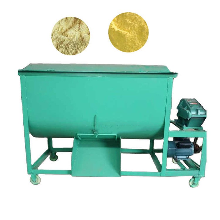 Horizontal Powder Mixer