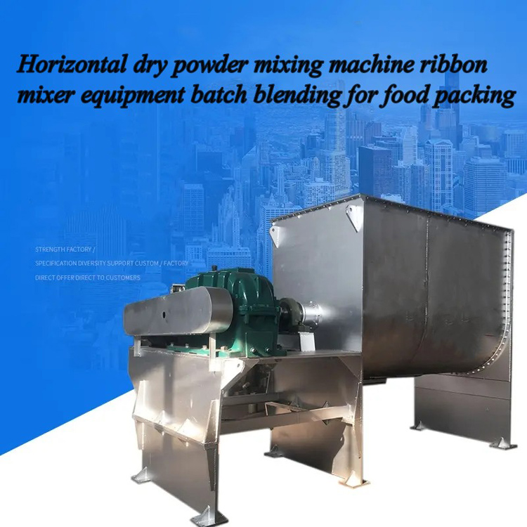 Horizontal dry powder mixing machine ribbon mixer equipment batch blending for food packing