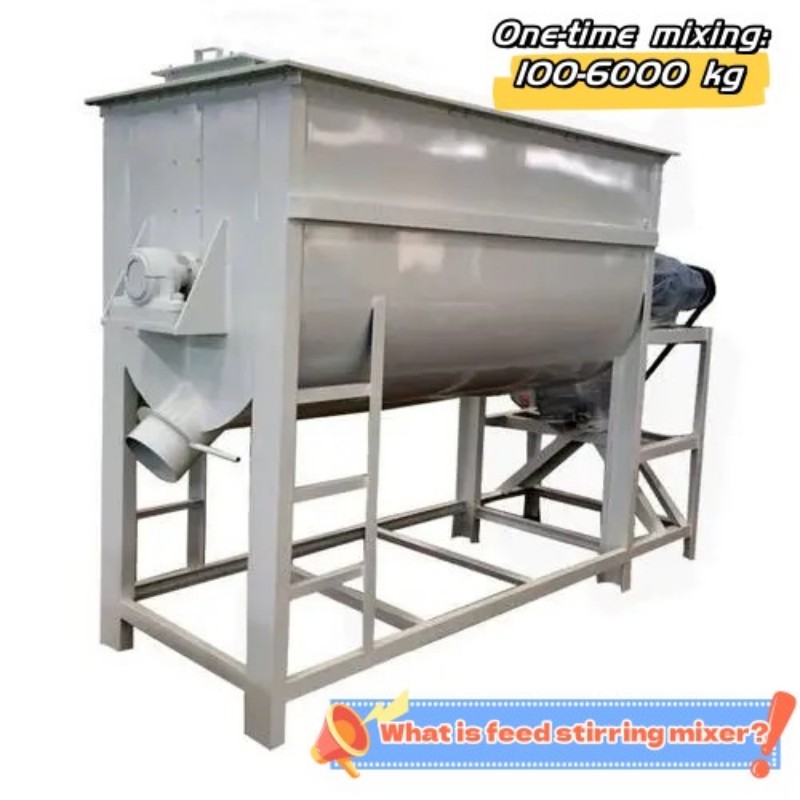 What is feed stirring mixer?